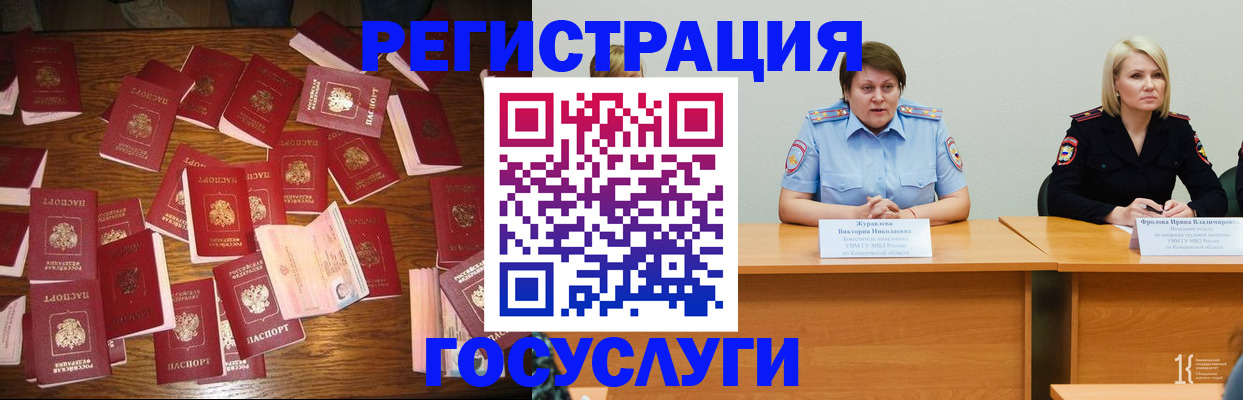 пропишу в квартире в Тульской области